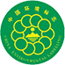 孝感中国环境产品标志认证证书
